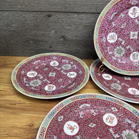 Vintage Chinese Jindezhen Famille Rose Dinner Plates 10" ~set Of 6 - Picture 3 of 8